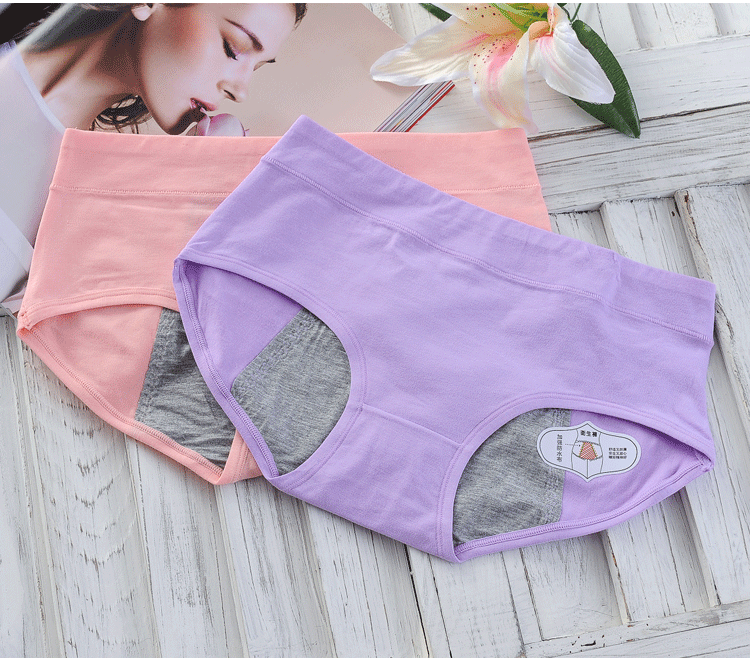 Đồ lót sinh lý, kinh nguyệt, cotton chống rò rỉ, thắt lưng, vệ sinh kinh nguyệt, đồ lót, thời kỳ sinh lý, thoáng khí giả, quần dì lớn - Giống cái quần chíp nữ đẹp