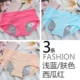 Đồ lót sinh lý, kinh nguyệt, cotton chống rò rỉ, thắt lưng, vệ sinh kinh nguyệt, đồ lót, thời kỳ sinh lý, thoáng khí giả, quần dì lớn - Giống cái