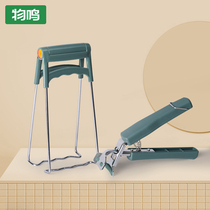 Tinnitus anti-burn clip Bowl Clip Plate Kitchen Supplies God Instrumental Non-slip Stainless Steel Lifting tray Bowl With tray clip