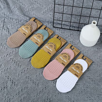 Mesh Air Conditioning Socks All Cotton 2022 Han Edition Short Socks Shallow Mouth Ship Socks Pure Cotton Summer Slim Invisible Silicone Slip