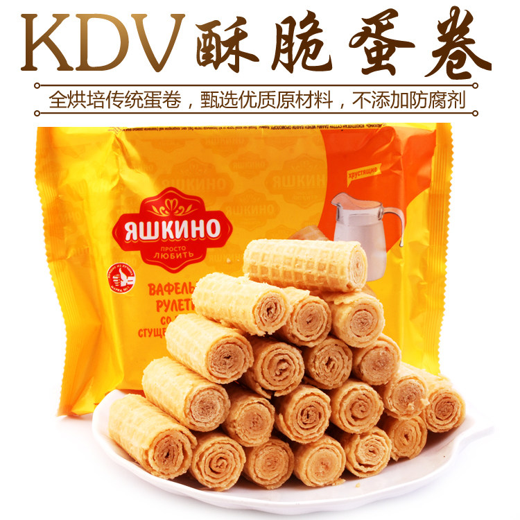 Shopkeepers recommend imported Russian omelet wafer taste crisp super delicious snack 160g