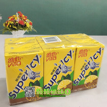 Vita Superlcy Lemon Tea 250ML * 6 boxes of Hong Kong imported ice-excited lemon beverage