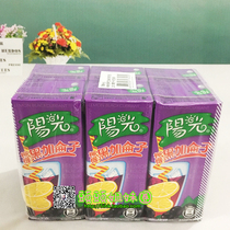 Hong Kong imported Hong Kong version of sunshine lemon black currant juice drink 250ml * 6 boxes