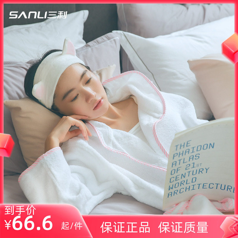 Sanli children's hooded bathrobe cotton towel material summer absorbent male and female couple parent-child bathrobe hotel bathrobe