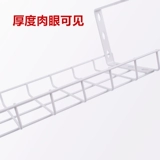 Under-the-desk storage slot, punch-free, large-capacity storage rack, computer under-desk wire storage collection, wire-organizing artifact