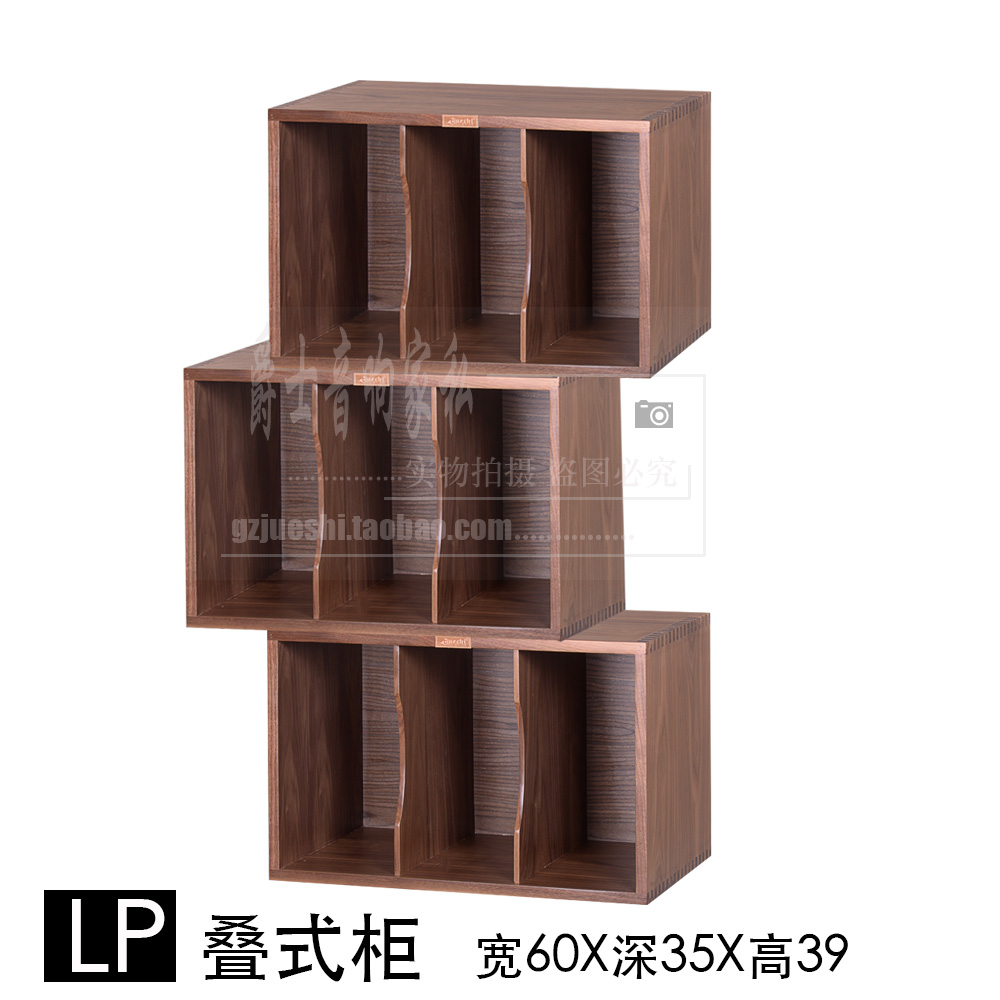 Solid wood LP stacking cabinet Vinyl storage disc collection cabinet Solid wood large disc cabinet Black walnut record cabinet