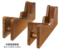 Jazz American black walnut mid-shelf full solid wood mid-speaker special tripod bracket mid-horn shelf