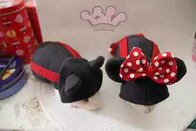 TSPP (Mickey transformation outfit)Guinea pig mother-in-law Oreo version 4-legged suit
