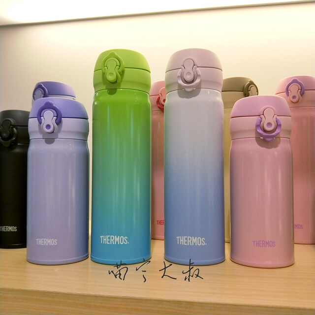 thermos taiwan