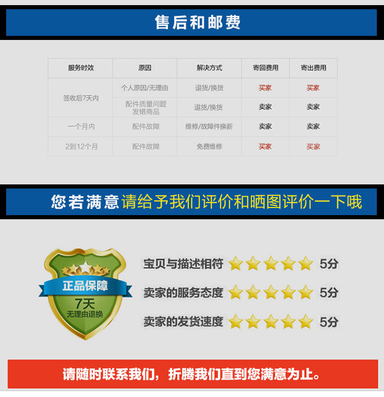 Buick lắp ráp gương chiếu hậu cũ Lacrosse 06-09 Gương chiếu hậu Lacrosse thương hiệu phụ tùng chính hãng 4S - Những bộ phận xe ô tô phụ tùng honda accord 1992