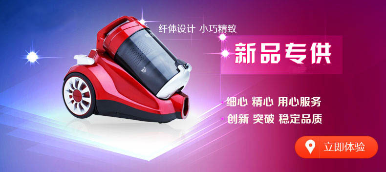 máy huý bụi Đức nhập khẩu siêu máy hút bụi gia đình 螨 cầm tay siêu yên tĩnh hút mạnh mẽ Máy hút bụi không sử dụng công suất cao robot hút bụi nào tốt