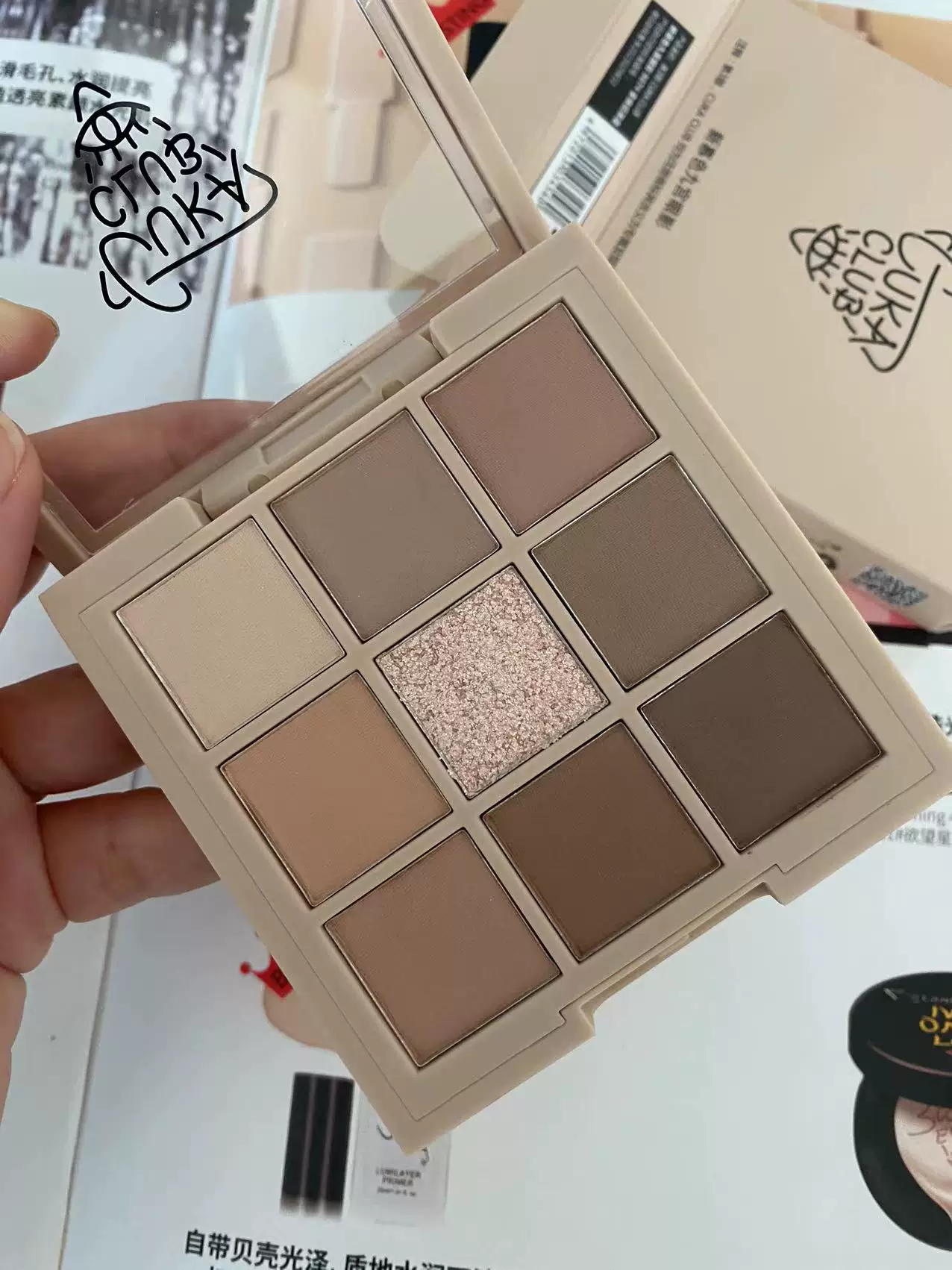 Тени для век 3concepteyes Mousse Ice Crystal Jiugong Eyeshadow Earth Color Длительное стойкое Таро глина палитра перламутровый матовый