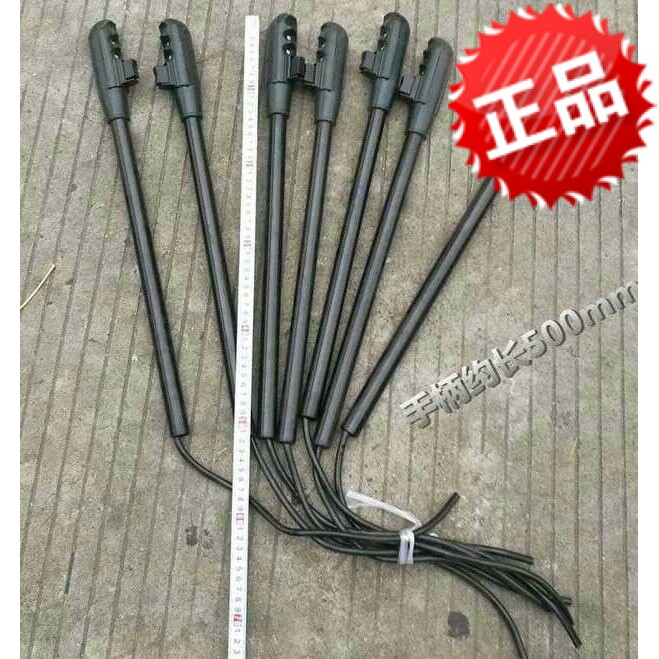 400 three-phase electric cutting machine handle switch lever switch set