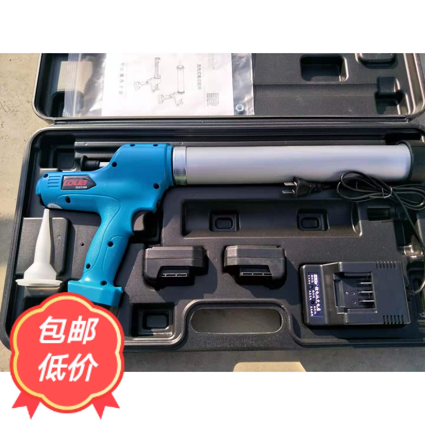 Tengya rechargeable speed control electric soft glue gun door and window installation exterior wall direct sales