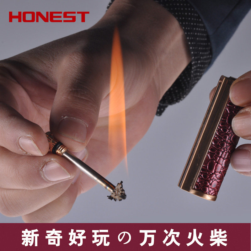 100 Honest Shake Soundtrack ten thousand Matches Kerosene Lighter Creative Metal Waterproof Outdoor Old Vintage Fire Material Key Buckle