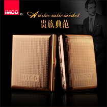  Aiku pure copper cigarette box 20 packs clamshell personality creative portable metal business mens ultra-thin cigarette box cigarette holder