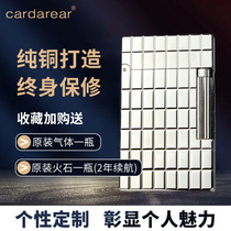 Langsheng pure copper lighter grinding wheel side slip to send husband boyfriend personalized custom lettering high-end burner creative inflatable