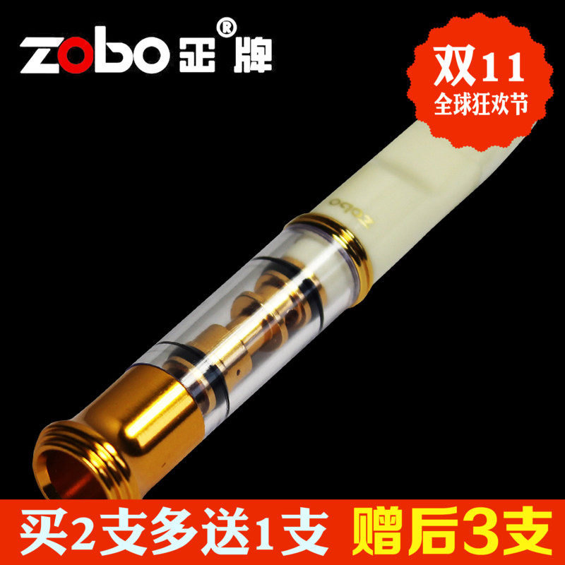 ZOBO positive plate cigarette holder circulating type double filter tobacco with washable filter Men's cigarette filter
