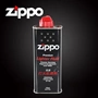 Chính hãng Zippo nhẹ hơn nhiên liệu dầu hỏa đặc biệt chính hãng Mỹ Zippo dầu gốc 133ML - Bật lửa mua bật lửa cối tàu