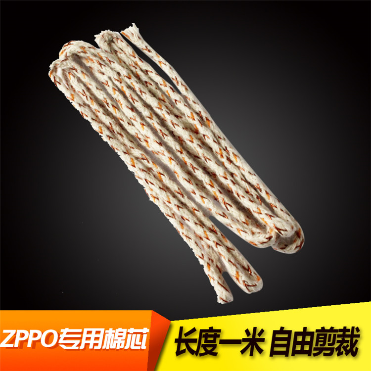 Áp dụng ZIPPO dầu hỏa nhẹ hơn lõi bông đặc biệt Bông mịn sợi lửa phụ kiện bấc dài 1 mét Gửi bọ cạp - Bật lửa quẹt lửa