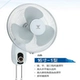 Quạt treo tường quạt điện công nghiệp ký túc xá hộ gia đình nhà hàng quạt nhà hàng 16 inch 18 inch lắc đầu tường - Quạt điện