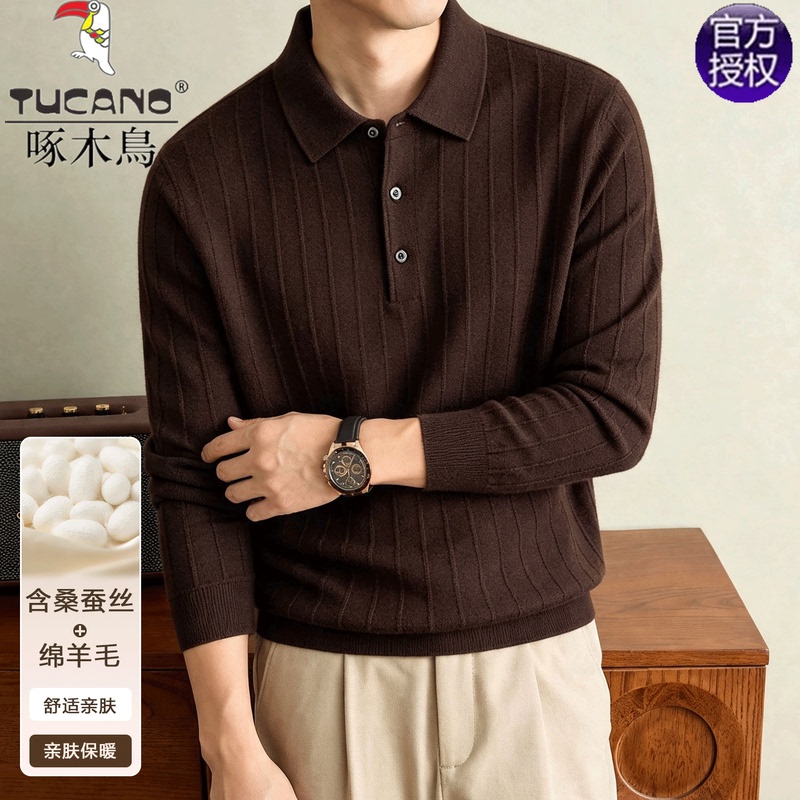 Woodpecker Old Money Style Men's Knitted Sweater Polo Collar Autumn New Business Casual Ribbed Sweater with Wool Blend Woodpecker Old Money Style Men's Knitted Sweater Polo Collar Autumn New Business Casual Ribbed Sweater with Wool Blend