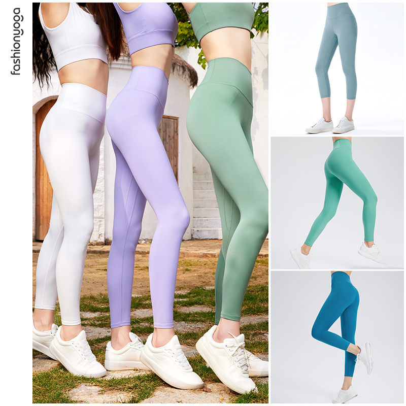 Fanzheng Yoga Special Offer Sports Fitness Outdoor Waist-Cinching Butt-Lifting High-Waisted Slimming Long Pants for Outerwear with a Naked-Feel Tight Fit