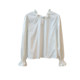 Korean-Style Sweet White Lace Collar Long-Sleeve Shirt for Women, Spring 2026 New Trendy Youthful Loose Pullover Top