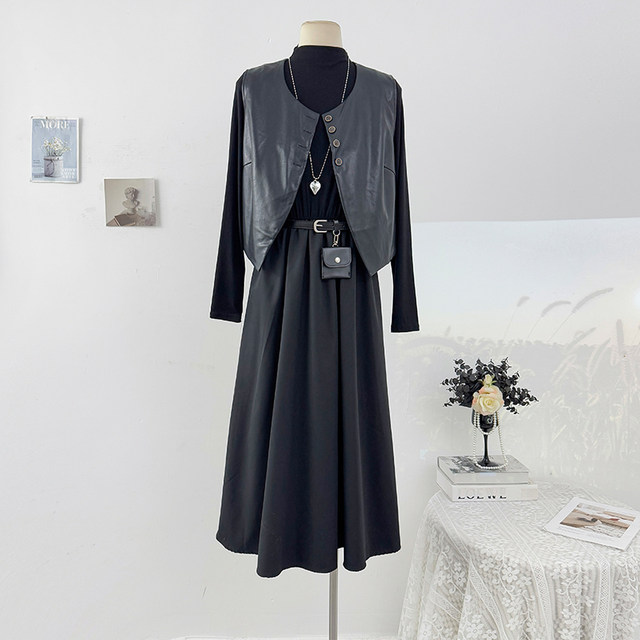 French retro half-high collar knitted splicing long-sleeved dress for women autumn layered PU leather vest two-piece set