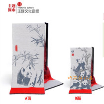 Sichuan Featured Gift Giant Panda Shu Brocade Scarf Winter Shawl Scarf Travel Business Conference to Send Friends Customers