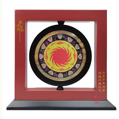 Jinsha Ruins Museum same sun bird ornaments panda Shu brocade double-sided embroidery business meeting gift customization