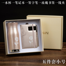 Stainless steel thermos cup notebook set business conference gifts annual event gifts to give customers customized logo