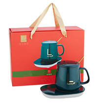 55 degree thermostatic Cup WB-2020 small time warm Cup gift box opening red home business gift employee welfare