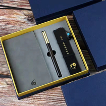 Chengdu gift giant panda notebook book Signature Pen stationery gift box Chinese style high-end business office gift