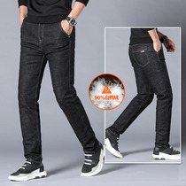 New Denim Down Pants Men Outside Wearing detachable liner High waist thickened Body Elastic Small Feet Duck Suede Cotton Pants