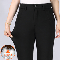 Removable four-sided play down trousers female outside wearing thickened high waist Increase in body Middle-aged Elderly Mother 90 White Duck Suede