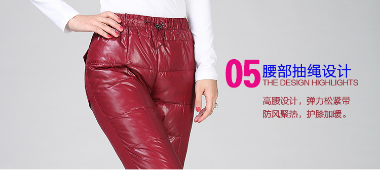 Mùa đông ngoài trời thời trang thể thao giản dị quần xuống phụ nữ mặc dày hơn kích thước lớn chân mỏng quần hai mặt xuống quần ống rộng nữ đẹp
