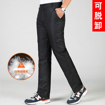Outdoor Thickened Male Casual Down Pants Male outside wearing removable liner Living face High waist Large size Warm Cotton Trousers