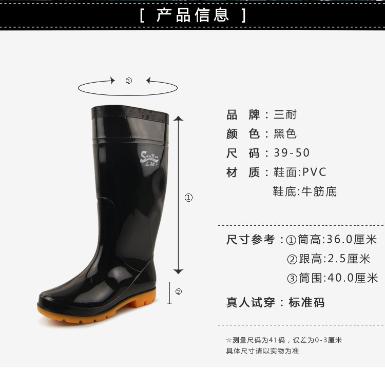 Chaussures - bottes caoutchouc homme pour printemps - semelle tendon - Ref 963762 Image 9