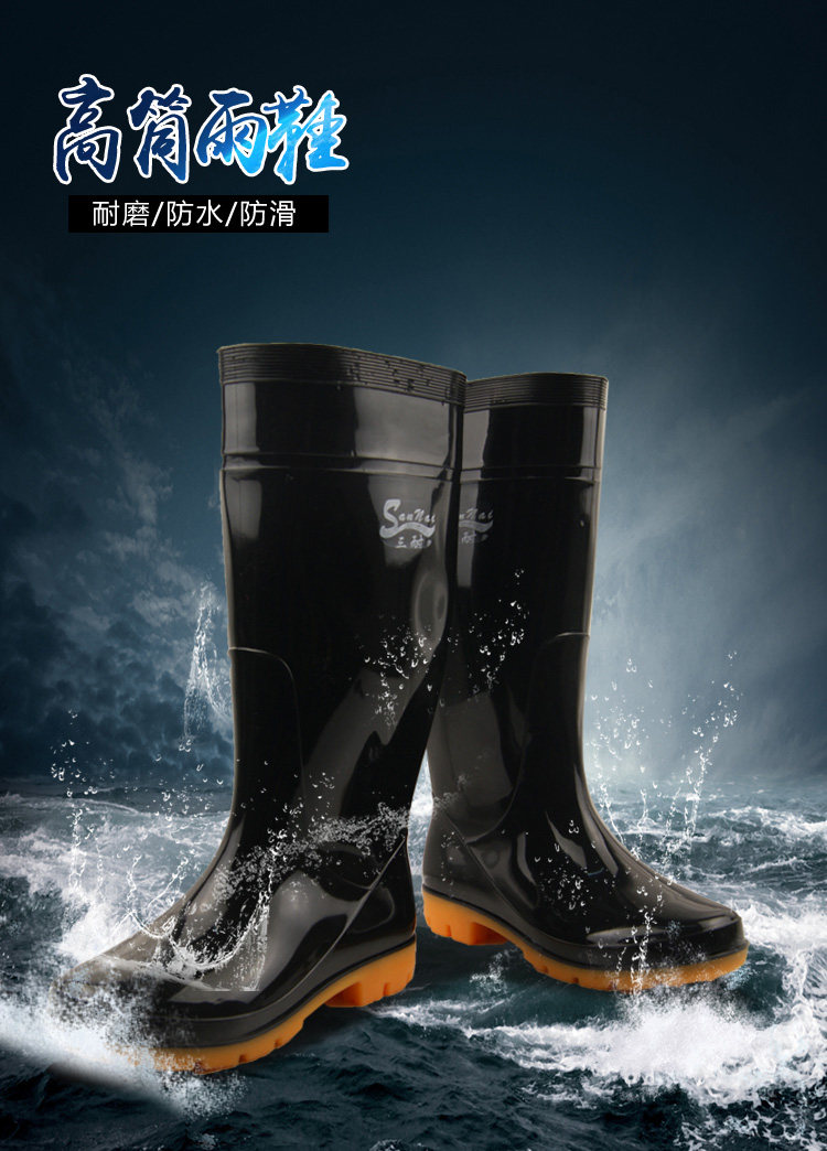 Chaussures - bottes caoutchouc homme pour printemps - semelle tendon - Ref 963762 Image 8