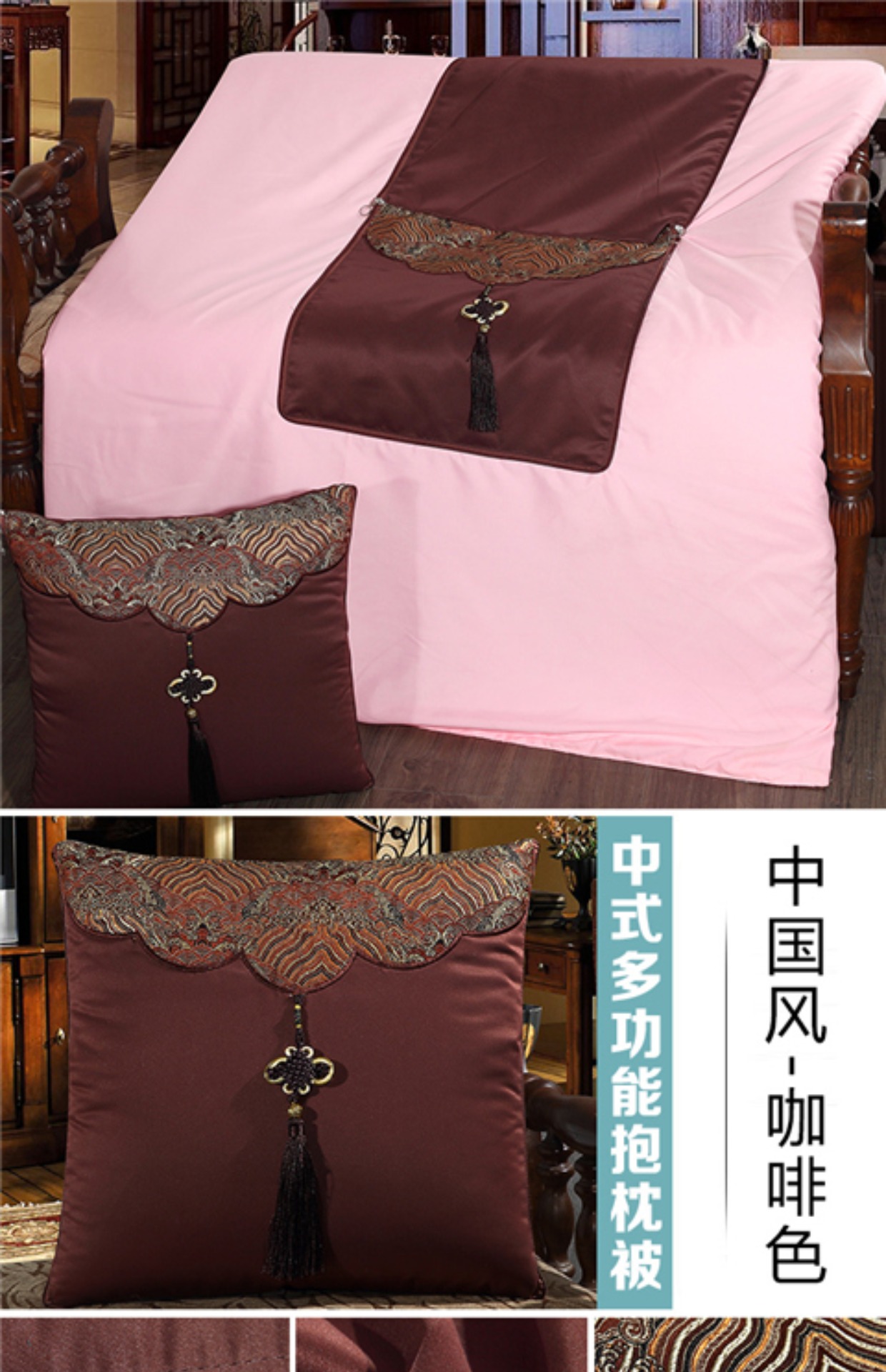 Trung Quốc thắt nút gối đỏ chăn đôi sử dụng sofa gối cưới Trung Quốc lễ hội đệm xe máy lạnh là gối ôm sofa