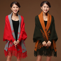 Autumn Winter Thickening with sleeves Shawl Shoulder not sweater wool cashmere wool cloak cloak jacket female mid-length scarf Dual-use
