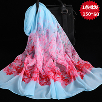 Hangzhou silk scarf Spring and Autumn Chiffon narrow small silk scarf womens long summer thin sunscreen wild mother gauze towel