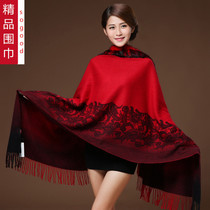 High-grade wool cashmere thickened warm shawl female spring and autumn and winter rabbit hair collar big red long scarf dual-use