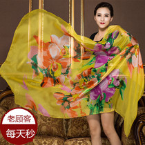 New silk scarf oversized long shawl beach towel womens long spring and autumn mulberry silk scarf shawl women