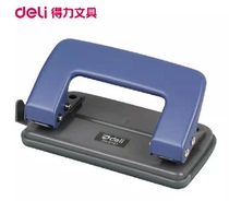 Deli punch 0101 hole punch 2 hole punch