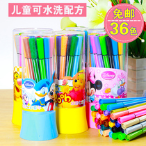 Kindergarten Children Watercolor Pen 12 12 18 24 36 36 Students Washable Pen Childrens Drawing Pen
