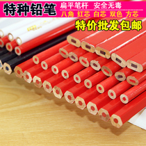 Big Red Blue all Red Special double head construction pay-off mark round bar marking woodworking pencil marker pen