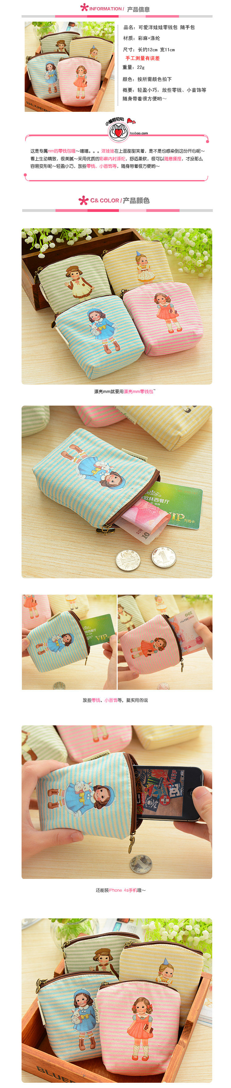 Sac homme - Ref 56936 Image 44