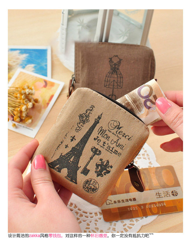 Sac homme - Ref 56081 Image 46